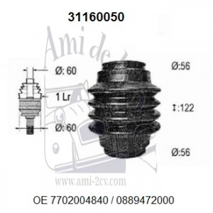 Ensemble réparation cardan côté boîte R4 750-850cc + colliers + graisse