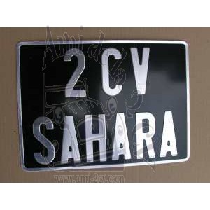 Plaque d'immatriculation arrière 27.5 X 20 carrée Acadiane