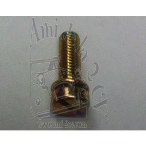 Boulon de couvercle de carburateur Renault R4 M5/0,75 x 17,5 x 15,5mm avec sa rondelle frein