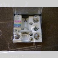 Coffret d'ampoules 12 Volts  H4