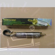 Catalyseur de combustion Fuelstar PS 110 livraison gratuite en France continentale